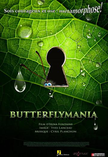 Баттерфляймания / Butterfly Mania (2018)