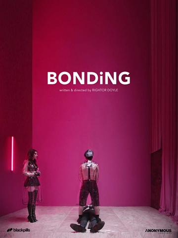Связь / Bonding (2019)