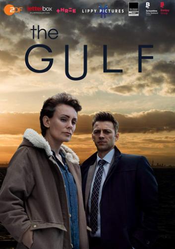 Залив / The Gulf (2019)