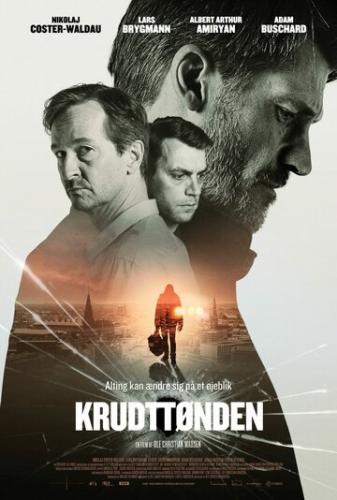 Пороховая бочка / Krudttonden (2020)