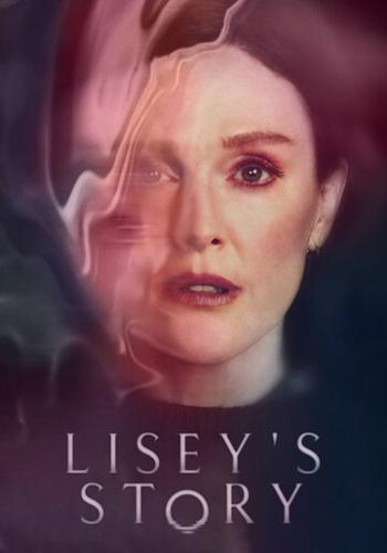 История Лизи / Lisey's Story (2021)