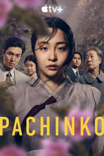 Фильм Патинко / Pachinko (2022)