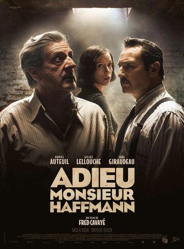 Фильм Прощайте, месье Хаффманн / Adieu Monsieur Haffmann (2021)