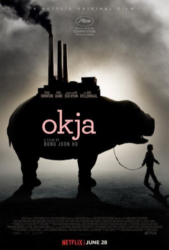 Окча / Okja (2017)